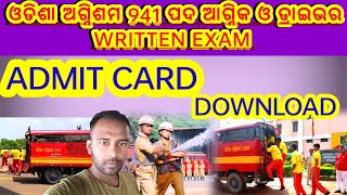 Odisha fireman amp fire driver recruitment 2023 writen exam admit card downloadodishafiremanadmitcard [upl. by Laufer]