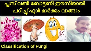 Plus One Biology Botany Chapter 1 Biological Classification Part 7 Fungal Groups Malayalam [upl. by Aerdnod]