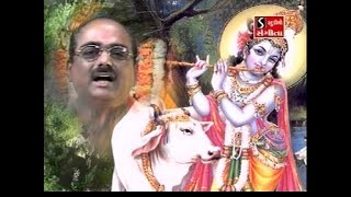 Radha Dhund Rahi  Lord Krishna  Bhajan [upl. by Stouffer]