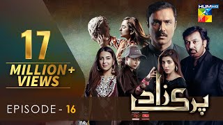 Parizaad Episode 16  Eng Subtitle  Presented By ITEL Mobile NISA Cosmetics amp AlJalil  HUM TV [upl. by Leamhsi]