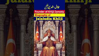 Jalaluddin khilji history in hindi  Khilji dynasty  جلال الدین خلجی  TahirFarz shorts [upl. by Mayfield]