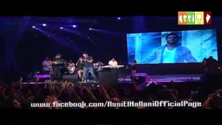 Assi El Hallani  2012  6 عاصي الحلاني  بالعربي  يا سيف ع الأعداء طايل مهرجان الأغنية الشرقية [upl. by Nisotawulo]