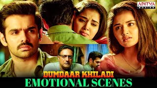 Khiladiyon Ka Khiladi 1996 Full Hindi Movie HD  Akshay Kumar Rekha  Raveena Tandon [upl. by Hsilgne]