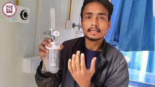 Oxygen Outlet Kaise Lagaye  how to install oxygen outlet how to install oxygen flowmeter [upl. by Sashenka]