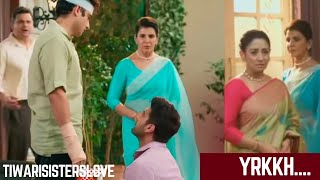 क्या अभिरा की कोशिश लाएगी रंग  yrkkh  yrkkh latest update  yrkkh 21 July [upl. by Ikcir848]