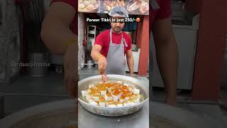 streetfood tandooripaneer paneertikkarecipe food paneersticks foodie [upl. by Yssej]