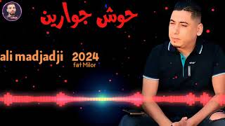 ali madjadji 2024 حوش جوارين live gasba [upl. by Ahsei]