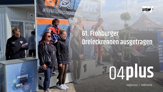 Frohburger Dreieck Rennen [upl. by Narayan]