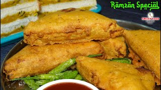 रोजेदार बच्चो के लिए क्रिस्पी ब्रेड पकोड़ा Bread Pakoda Recipe  Ramzan Special  Iftar Street Food [upl. by Trace]