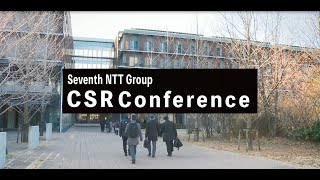 NTT Group CSR Conference [upl. by Gnet802]