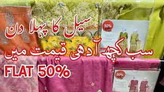 J Junaid Jamshed Flat 50 Summer Clearance Sale Starts  Order Now [upl. by Wolsniw]