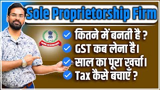 Proprietorship firm  Saving Account में कितना तक का Business कर सकते है  Yearly Compliance  GST [upl. by Alinoel140]