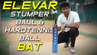 ELEVAR Gully Stumper and Hard Tennis Ball Bat  Unboxing and Review  Nothing But Cricket [upl. by Nileak]