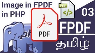 How To Add Image In PDF file By FPDF in Tamil [upl. by Stouffer553]