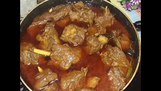 স্পেশাল খাসির মাংস ভুনা ।। Perfect Mutton Vuna Recipe  Mutton Kosa Special [upl. by Eerot]