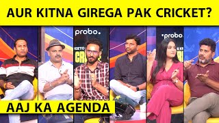 🔴AAJ KA AGENDA BABAR KE OUT HONE PAR PAKISTAN MEIN JASHAN KYUN KITNA NEECHE GIREGA PAK CRICKET [upl. by Aihseuqal152]