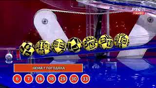 Loto 75 kolo 19092017 [upl. by Sarid848]