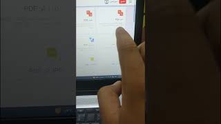 موقع رائع للتعديل على ملفات PDF [upl. by Enneirdna]