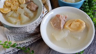 Make Chinese Soup Like a Pro Abalone amp Winter Melon Soup 鲍鱼冬瓜老火汤 Recipe for Reunion Dinner [upl. by Aivizt]