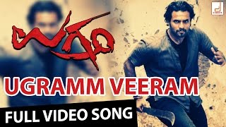 Ugramm Veeram song ftKGF [upl. by Aretha773]