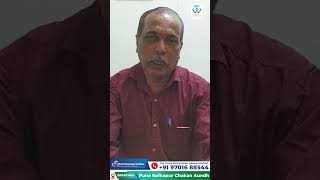 Varicose Veins Patient Testimonial  Varicose Veins Laser Treatment in Pune [upl. by Woehick]