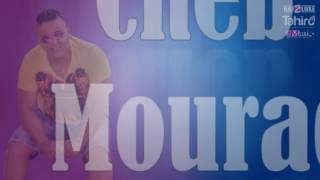 Hichem Smati Feat Cheb Mourad  Manich Mrigl 2016 [upl. by Aleusnoc876]