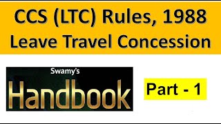 Leave Travel Concession LTC Rules 1988 Part I  SO LDCE [upl. by Ytsenoh763]