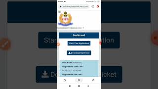 odisha fireman admit card download 2023odisha fireman admit card 2023 downloadfireman [upl. by Nazarius]