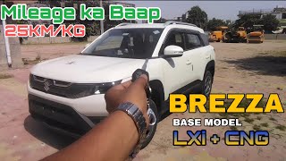 Maruti New Brezza 2024 Lxi Cng  Review 🔥 Base model 2024 😎 Brezza [upl. by Pascasia232]