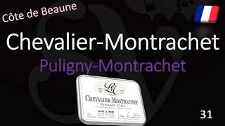 How to Pronounce Chevalier Montrachet Puligny Grand Cru Burgundy Wine Pronunciation [upl. by Elie766]