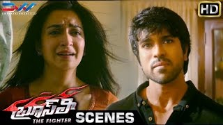 Ram Charan amp Kriti Kharbanda Emotional Scene  Bruce Lee The Fighter Telugu Movie  Rakul Preet [upl. by Temirf]