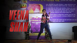 Veena Shah Dance Competition 2024 Dahisar cha Raja  Dahisar East [upl. by Yerbua348]