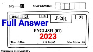 HSC Class 12 English Paper Answer 2023Maharashtra Board English Solution 2023 Maharashtra Board [upl. by Senoj]