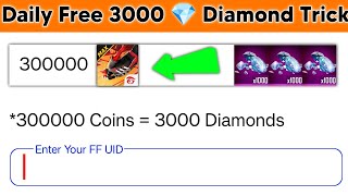 Free Fire Max Diamond Trick 2024  How To Get Free Diamonds In Free Fire Max  Free Diamonds [upl. by Mychal]