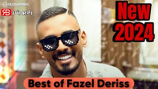 Fazel Deriss Best Songs Mix 2024 music video  فاضل دریس  میکس بهترین آهنگ ها ۲۰۲۴ [upl. by Oran213]