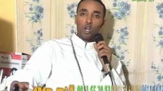 New Ethiopian Orthodox Answer to Protestant and Tehadiso የተኩላው ለምድ ሲገፈፍ [upl. by Engud151]