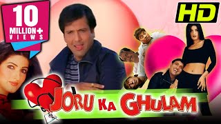 Joru Ka Ghulam 2000 Govinda Blockbuster Hindi Comedy Full HD Movie  Twinkle Khanna Kader Khan [upl. by Pru528]