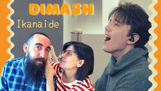 Dimash Kudaibergen  Ikanaide REACTION with my wife [upl. by Anelle703]