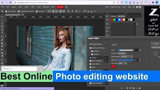 How to Photo editing without any software  Free Online Photo Editing website 2021  photopea online [upl. by Mehs]