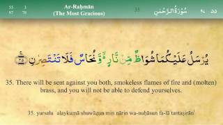 055 Surah Ar Rahman with Tajweed by Mishary Al Afasy iRecite [upl. by Tawsha171]