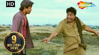 घाट का नाम सुना है  गिरगर्दन घाटउसके पीछे कहानी है  Khatta Meetha  Johny Lever  Rajpal Yadav [upl. by Nirret]