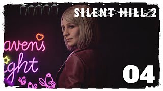 SILENT HILL 2 REMAKE Việt Hóa 4 Maria [upl. by Russon581]