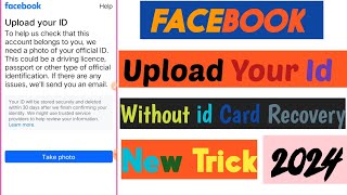 How to solve facebook upload your id problem  upload your id to facebook [upl. by Erbes]