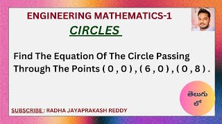 CIRCLES  ENGINEERING MATHEMATICS  1 DIPLOMA  1St Year Maths [upl. by Aisiram]