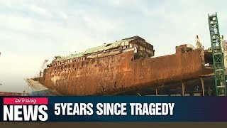 People visit Mokpo Port to commemorate 5th anniversary of Sewolho ferry disaster [upl. by Gaudette425]