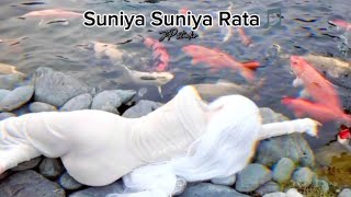 Suniya Suniya Rata  The Secret Meaning Behind The Song l Suniya Suniya Rata❤️‍🩹 l Suniya Suniya [upl. by Melita]