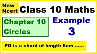 Class 10 Maths  Chapter 10  Example 3  Circles  NEW NCERT  Ranveer Maths 10 [upl. by Enoch]