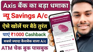 Axis Bank Savings Account Open Online Full Process 2024 AxisBankEasyAccess Savings Account New [upl. by Ztirf744]