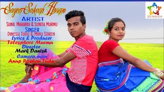 Sagen Sakam Hormo  New Santhali Video  Dinesh Tudu amp Minu Soren [upl. by Adyl975]