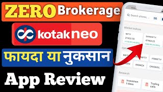 Kotak Neo app review 2024  kotak neo Brokerage Charges  kotak neo demo [upl. by Haleehs]